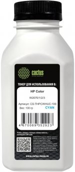 Тонер Cactus, бутыль 100 г, голубой, совместимый (CS-THPCWHUC-100)