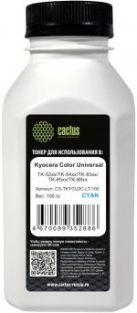 Тонер Cactus Color Universal, бутыль 100 г, голубой, совместимый для Kyocera (CS-TKYCU2C-LT-100)
