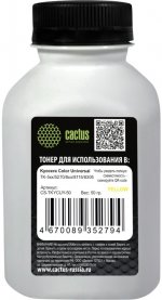 Тонер Cactus Color Universal, бутыль 50 г, желтый, совместимый для Kyocera (CS-TKYCUY-50)