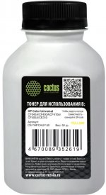 Тонер Cactus Color Universal, бутыль, совместимый (CS-THPCHUY-50)