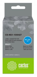 Кассета с лентой Cactus, 2.54 см x 4.27 м, черный на белом, совместимая (CS-M21-1000427)