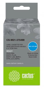 Кассета с лентой Cactus, 9.5 мм x 4.9 м, черный на белом, совместимая (CS-M21-375499)