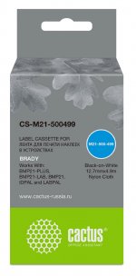 Кассета с лентой Cactus, 1.27 см x 4.9 м, черный на белом, совместимая (CS-M21-500499)