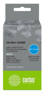 Кассета с лентой Cactus, 1.91 см x 4.9 м, черный на белом, совместимая (CS-M21-750499)