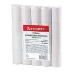 Чековая лента 57мм x 20м, втулка 12мм, термо, 48г/м², черная печать, 20 рулонов BRAUBERG (110879)