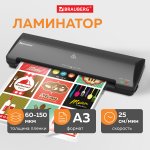 Ламинатор Brauberg NANO PLUS, A3, 60 мкм - 150 мкм, валов:2, горячее + холодное ламинирование, 25 см/мин., фото, черный (532625)