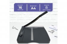 Резак сабельный Office Kit OKC002A4, 30 см, A4, 16 листов, ручной прижим (OKC002A4)