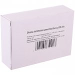 Пленка для ламинирования Office Kit 125мкм, 80x111, 100 шт., глянцевая (PLP10910)
