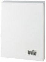 Пленка для ламинирования Brauberg 150мкм, 216x303 (A4), 100 шт., матовая (531781)