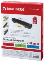 Пленка для ламинирования Brauberg 250мкм, 216x303 (A4), 100 шт., глянцевая (530897)