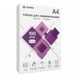 Пленка для ламинирования Гелеос 100 мкм, 216x303 (A4), 60 шт., глянцевая (LPA4-100-60)