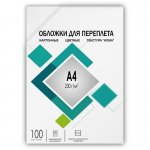 Обложки для переплета A4, картон, 230 г/м², 100 шт., белые, тиснение под кожу, ГЕЛЕОС (CCA4W)