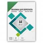 Обложки для переплета A4, картон, 230 г/м², 100 шт., зеленые, тиснение под кожу, ГЕЛЕОС (CCA4G)