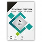 Обложки для переплета A4, картон, 230 г/м², 100 шт., черные, тиснение под кожу, ГЕЛЕОС (CCA4B)