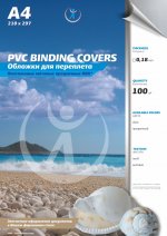 Обложки для переплета A4, ПВХ, 180 нм, 100 шт., прозрачный, матовые, Реалист (4527)