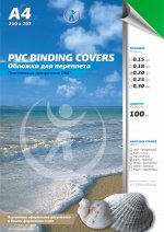 Обложки для переплета A4, пвх, 0.2мм, 100шт., зеленые, прозрачные, Реалист (4414)