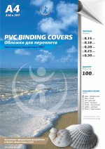 Обложки для переплета A4, пвх, 0.3мм, 100шт., прозрачный, прозрачные, Реалист (4379)