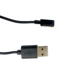 Кабель интерфейсный Mindeo USB, для MS3690, черный (MS3690_cable)