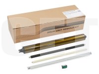 Комплект восстановления драм-юнита Cet для Xerox WorkCentre 5955i, WorkCentre 5955, WorkCentre 5945i, WorkCentre 5945, AltaLink B8090, AltaLink B8075, AltaLink B8065, AltaLink B8055, AltaLink B8045, 200000 страниц (CET501017)