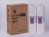 Мастер-пленка Rongda L3 A3 оригинал для Rongda (R-41GAS)