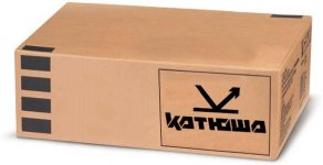Пластина отделения лотка Катюша оригинал для Катюша (P247-13-0001-00)