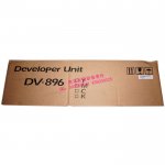Блок проявки Kyocera DV-896Y для FS-C8020MFP/C8025MFP (2MY93022)