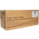 Узел термозакрепления Xerox WC5945/5955 (109R00848)