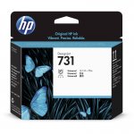 Печатающая головка HP 731, для DesignJet T1700dr PostScript; HP DesignJet T1700 PostScript; HP DesignJet T1700; HP DesignJet T1700dr (P2V27A)