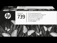 Печатающая головка HP 739 для HP DesignJet T850/T950/T850 MFP/T950 MFP (498N0A)