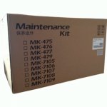 Сервисный комплект Kyocera MK-7105, 300000 страниц для TASKalfa 3010i/3510i (1702NL8NL0)
