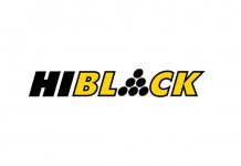 Вал Hi-Black для LJ 1200/1300/1150/1000