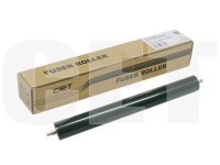 Вал резиновый CET для Brother MFC-8890DW/8680DN/8480DN, HL-5380DN/5370DWT/5370DW/5350DNLT/5350DN/5340D, DCP-8085DN/8080DN (CET6384)