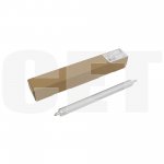 Вал магнитный CET совместимый для Kyocera P2040dn/M2135dn/M2635dn/ECOSYS P2235dn, DV-1150-MR/DV-1152-MR/DV-1154MR/DV-1184-MR/DV-1270-MR/DV-1200-MR (CET271010)