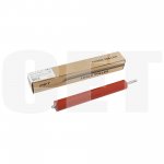 Вал резиновый CET совместимый для Kyocera ECOSYS PA3500cx/PA4000cx/MA3500cifx/MA4000cifx/cix, FK-5370-LPR/FK-5372-LPR (CET221036)