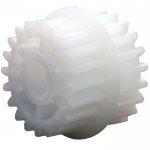 Шестерня 20/20T привода печи для LJ P3005/P3015/M3027/M3035 (RU5-0956)