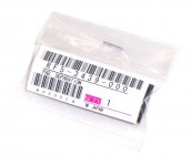 Тормозная площадка HP оригинал LJ 5000 (RF5-3439)