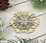 Подвеска новогодняя снежинка