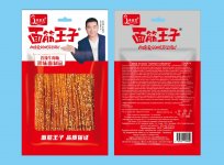 Снеки китайские (соевое мясо)