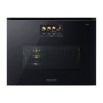Духовой шкаф с микроволнами и паром Signature Kitchen Suite SKSLV2401S