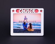 Заготовка фоторамка на магните с акриловым стеклом 100х70 мм внутр надпись розовый