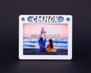 Заготовка фоторамка на магните с акриловым стеклом 100х70 мм внутр надпись синий