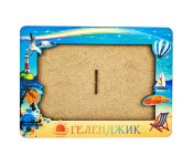 Магнитная фоторамка «ПЛЯЖ» под фото 10х15 см (с голографическим покрытием)