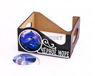 Салфетница ХДФ 130х125х67 со фото вставкой d-54 и надписью, стекло акриловое полусфера