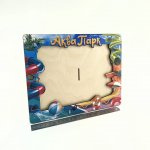 Фоторамка «Аква Парк» А5 под фото вставку 200х150 мм (с голографическим покрытием)