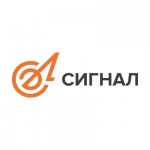 Компания ЭЗОТ Сигнал, г. Энгельс