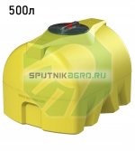 Пластиковая емкость 500 литров. Горизонтально-цилиндрическая