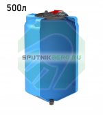 Емкость вертикальная с конусным дном ВЦК-77. Объем емкости: 500 л.