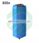 Емкость вертикальная с конусным дном ВЦК-77. Объем емкости: 800 л.