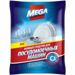 03) Моющ. ср-во для посудомоечных машин MEGA, 1 кг, пакет (М-10-4)